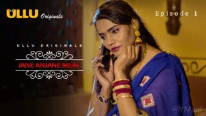 Thumbnail and Poster of the Jane Anjane Mein Episode 1 Video