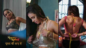 Thumbnail and Poster of the Ghoonghat Ki Aad Mein Episode 1 Video