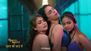 Ghoonghat Ki Aad Mein Episode 3