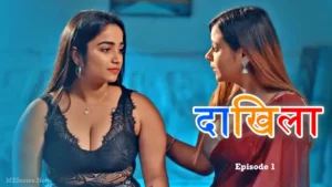 Thumbnail and Poster of the Daakhila Episode 1 Video