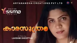 Thumbnail and Poster of the Kamasuthram Episode 1 Video